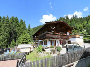 Apartment in Hochf gen with a terrace
